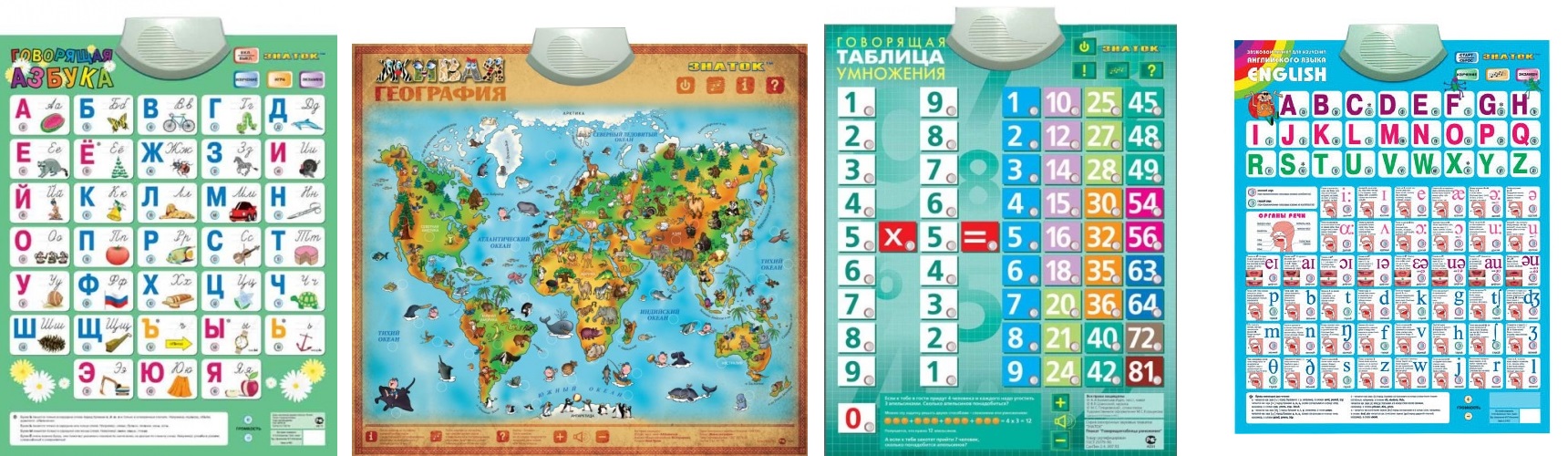 ��������� � �������� ���� �������!!   ���� ������� �������!!))))))))