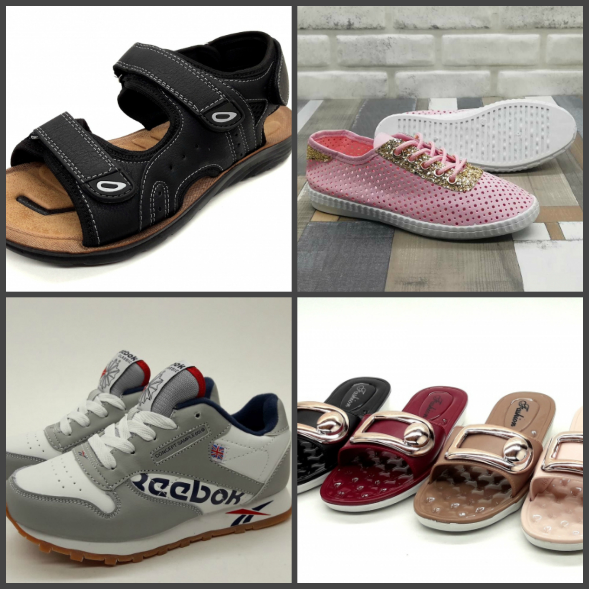 �������� ����� ��������� ����� ��� ���� �����! ���� �� 250 ���!!