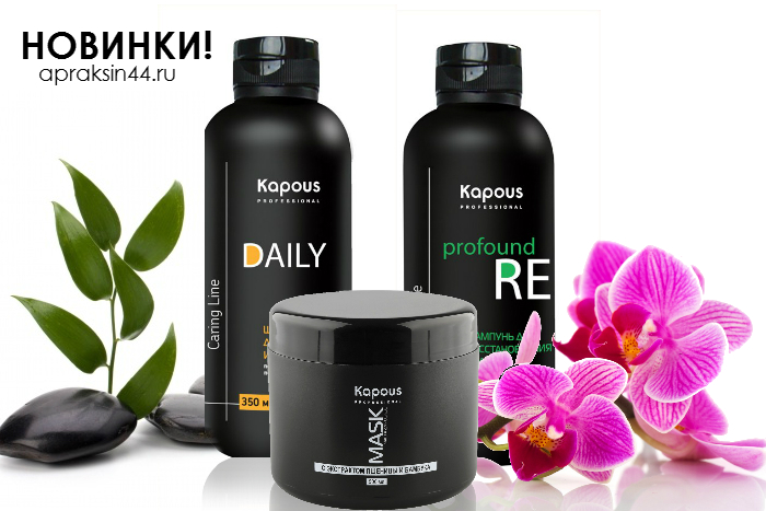 ��������� 123