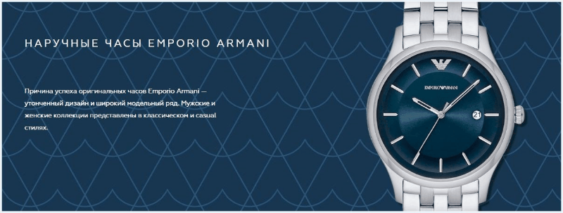 ���������� ���. mapiks ������������ ���� Casio, Dkny, Diesel, Anne Klein, Fossil � ��.: ������������, ���������� � ������������� ���� ��� ������������� �������, ������� ���� � ����� ������� �������� ��������� � ��� �������� � ��������. ����� 1