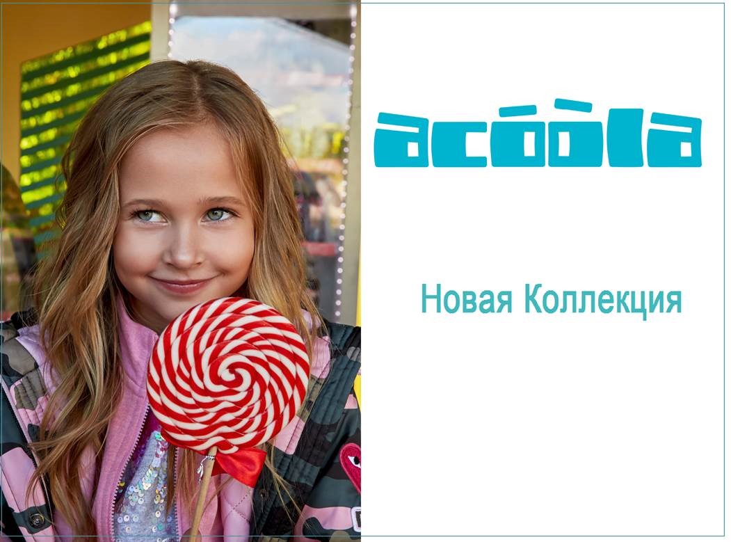 ���� �������. ������ ������� ������ ����. ����.