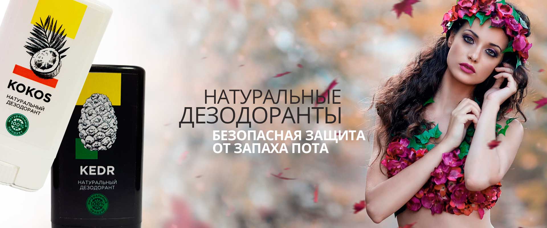 ������� - �������� ����������� ����������� !!!