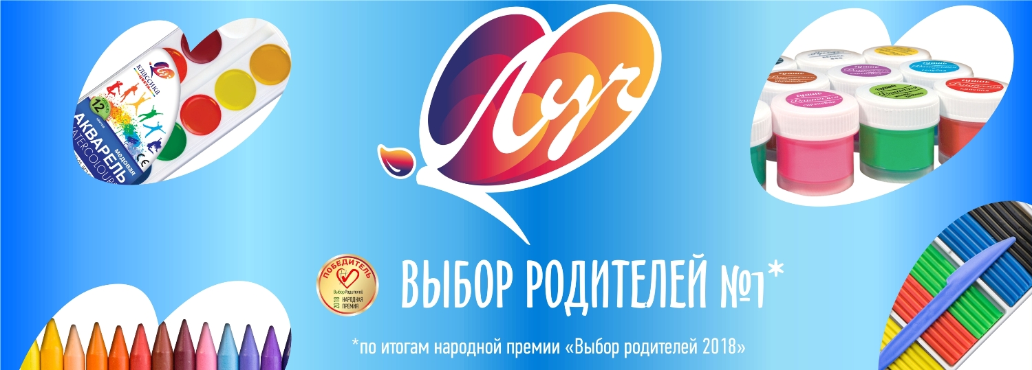 ���� �������. ����� ������� � ������������� ��������� ��� ����������. ��� - ����� ������� ����� 2