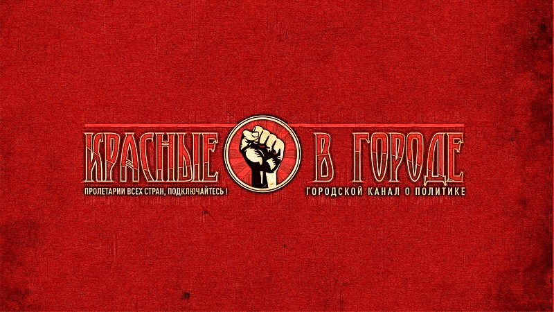 ���������� �������� ��� ���������� ������ youtube «������� � ������»