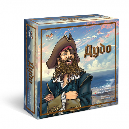 ���� �������. ��� ��� - �������� ����� ��� � ����������� � ���. ����� 9.