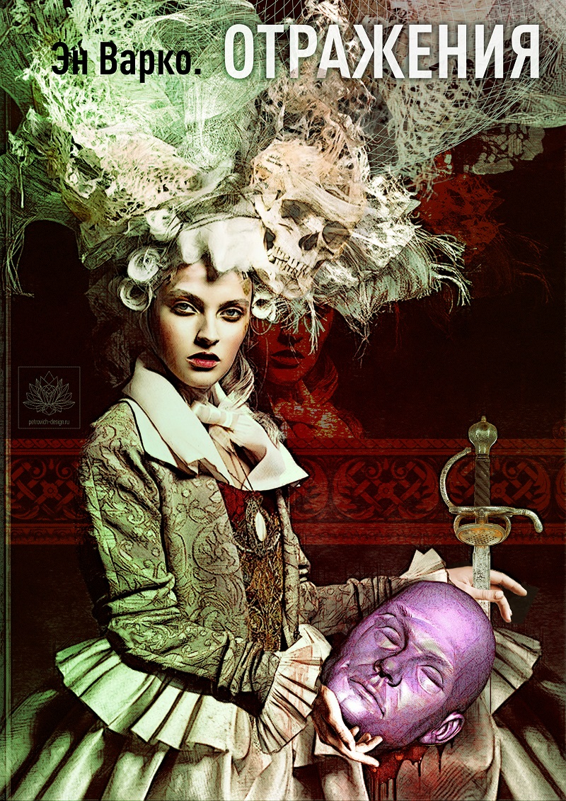 ���������� ������� ����� �� ����� "���������"