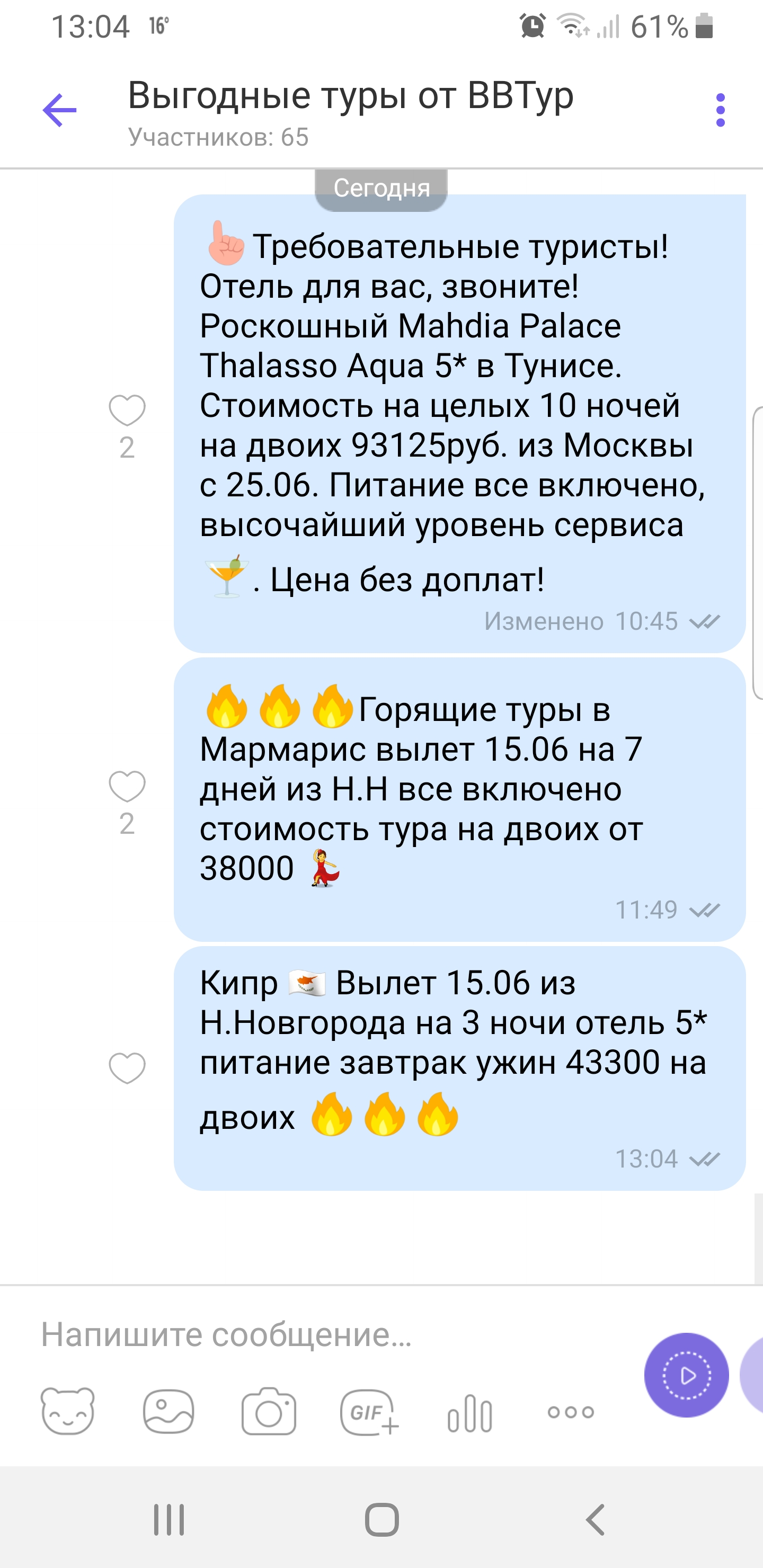 ����������� �� �����