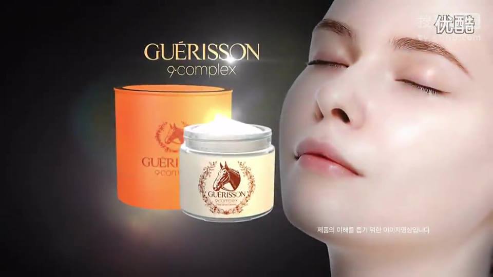 ���� ������� �� 23.06. Guer*isson - ��������� premium ���������!-2