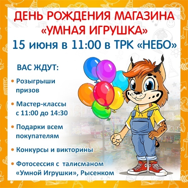 ���� �������� �������� "����� �������" 