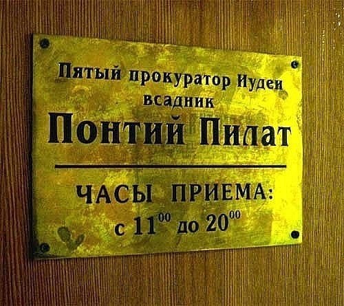 ��� ���� ������� � ������ "������ � ���������" 