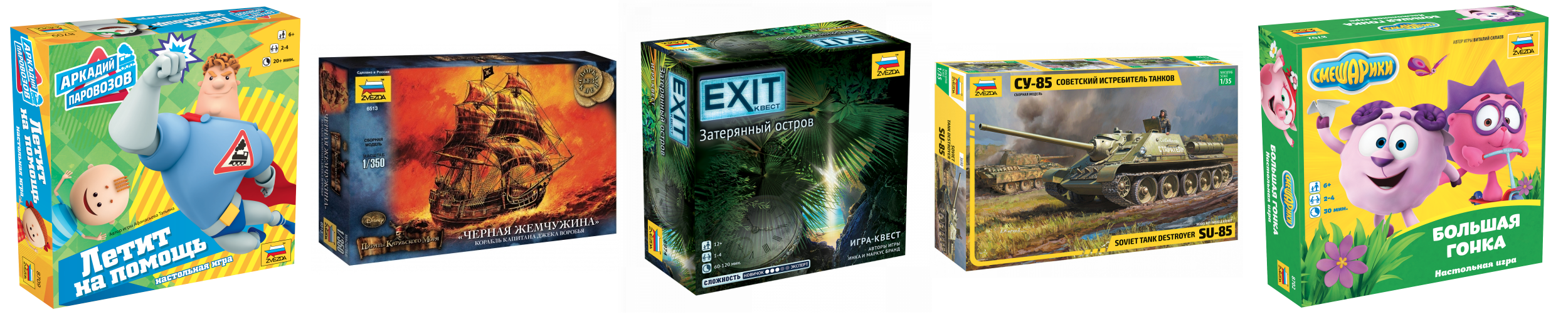 �����... ��� ��������??  ���������� ���� - �� 150 ���!!  ������� ������ �� 100 ���!!   ��� ����� �� 4 �� 99 ���))))