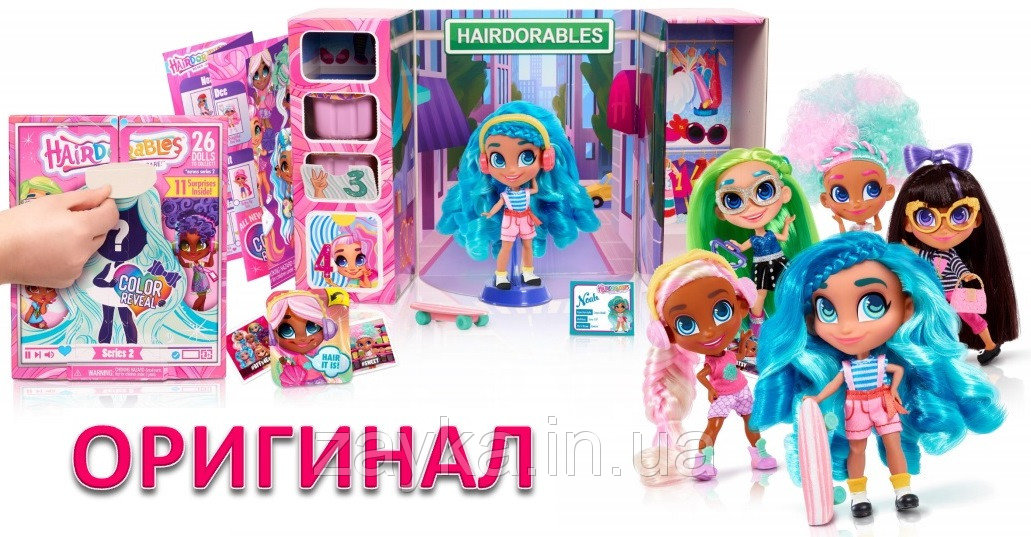 ���� �������. ������������� �������-�������� Hairdorables - ������ 2� �����! ��������. 7/2019