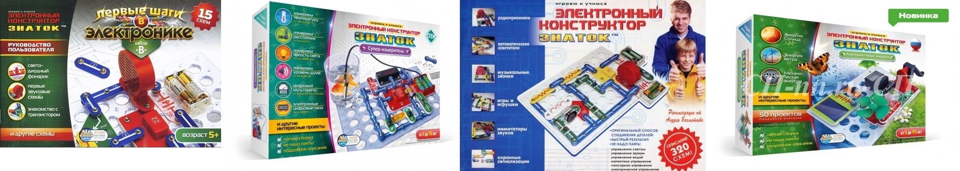 � ����� � ��� �������� �� 1 ��������? )))