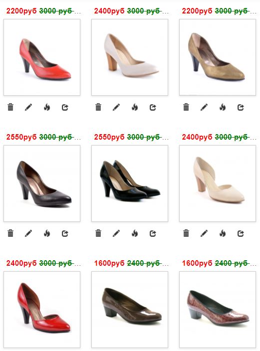 ���������� ���������� � ������������ ������ �� ����������� ������������� Di Bo*ra. ������� �� 33 �� 44. ������� �������! ����������� ���������!