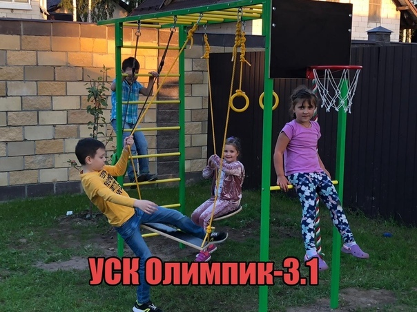 ���� ������� �� 1 ����. �����������. ������� ������, �������� � ������� ���������� ��������� ��� ����� � ����������. �������������� ������������. ����� 44