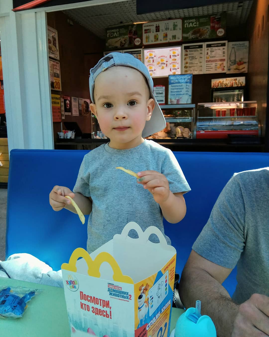 ���� ����! 👦➕👨 #���������� #����������������� #�ϣ #��� #������������� #������������ #������ #������ #������������������� #�������� #�������_�����_� #petrova_maria_n 