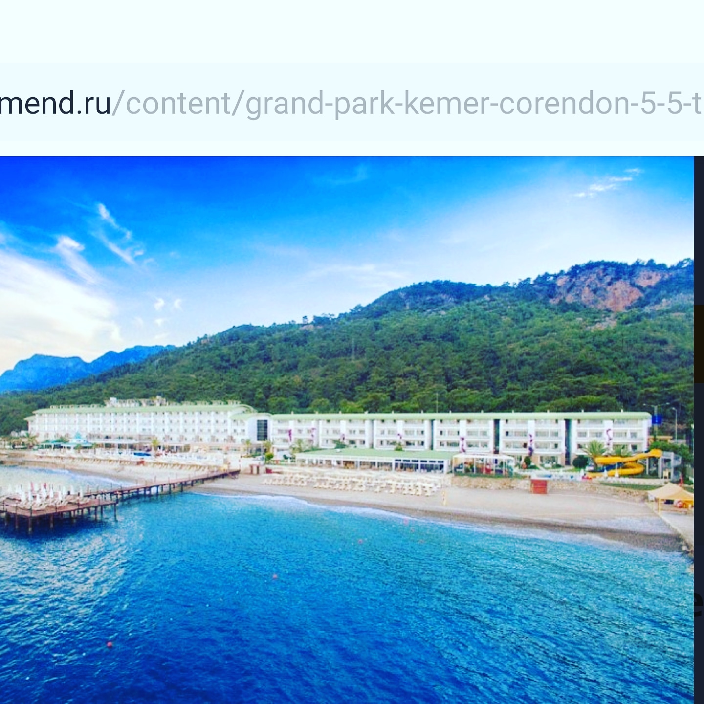 ����������� �� �����