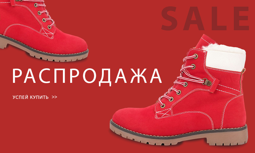 ���������� ������ �����! KEDDO, CROSBY, BETSY, Elisabeth   �������, �������, ������������ �����