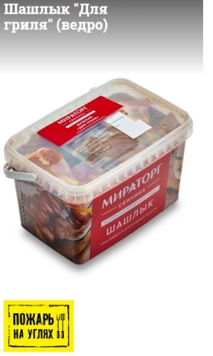 ���� �� 24.05 . �������� - 23 , ���������� ������������� ������������� ������������ �������������� �� ����, �����, ������� � ������� �����. ������� !!! ����� �������! ������� ����� 13 ��.