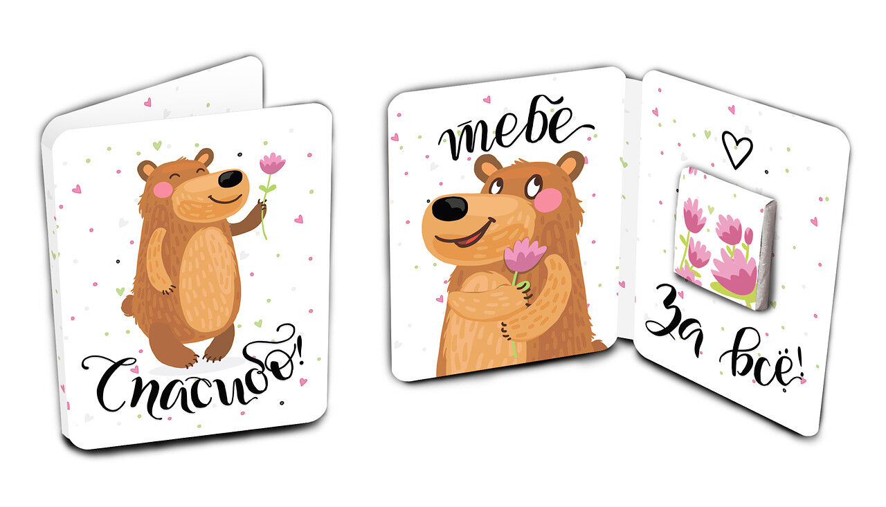 ���� ������� �� 30.06. �h�kocat - ������� ����� ��������! 