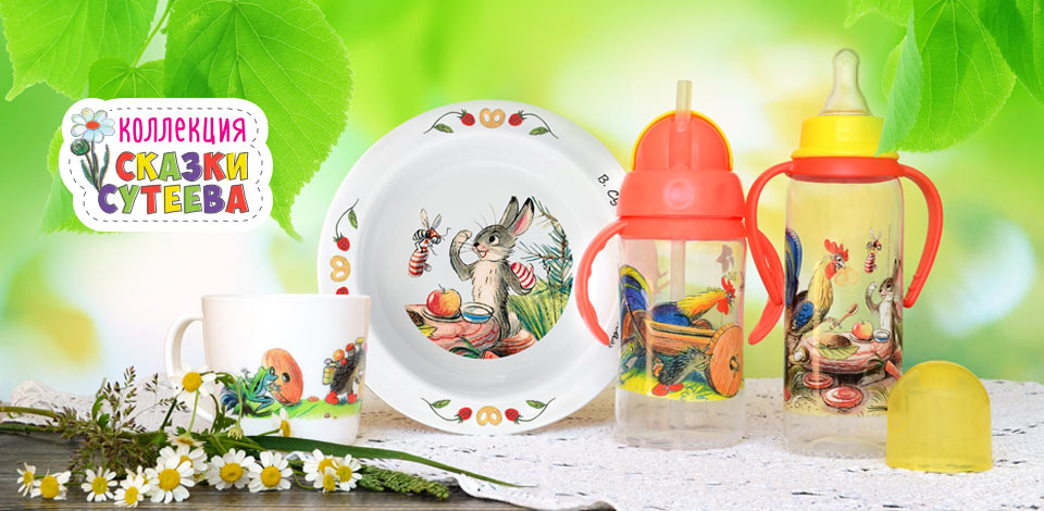 ���� �� 26.06. Lubby - ��������� ������ ��� ����� ���������. �����, �����, ���������, ��������, �������, ����������, ������, ������������ � ������ ������.