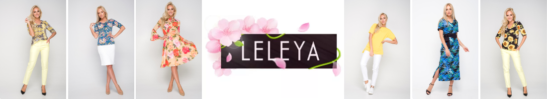 Leleya - �������� ��������, ������������ ������, ����, �����, ��������, �����! ������� ���� 2019! �������� �����!