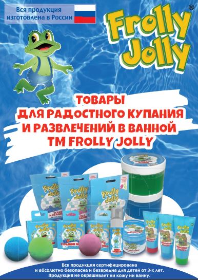 ��ӣ��� ������� ��� ������ ��£���! ����-����������, �������� ��� � ���������, �����-�������, ���� ��� ������ � ��. - 4