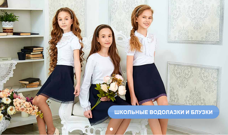 ���� ������������� � �����! �������� ��������� ��� ������� - �������� �������� �� ��������� �����. �������� �����. ������� �� 122 �� 164. �����-2/19