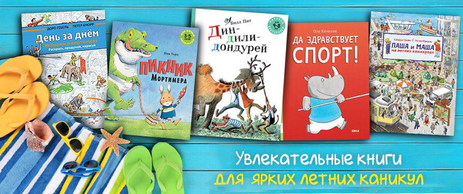 ���� ������� �������� �� 24.06. �����. � � � � � - � � � � � �. ����������� ���������������� ������������ ��� ����� �� 1 ���� �� 10 ���. ��������� ����� �������������� ����. ����� �� 132 ������� - ������ �� 65%.