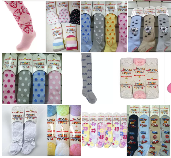 ���� ������� �� 4 ���� 2019�. ���������-����-2019. ���������� ���������� � ���������! ��������� �������� � ������� �� ��������� ����.���� ������!