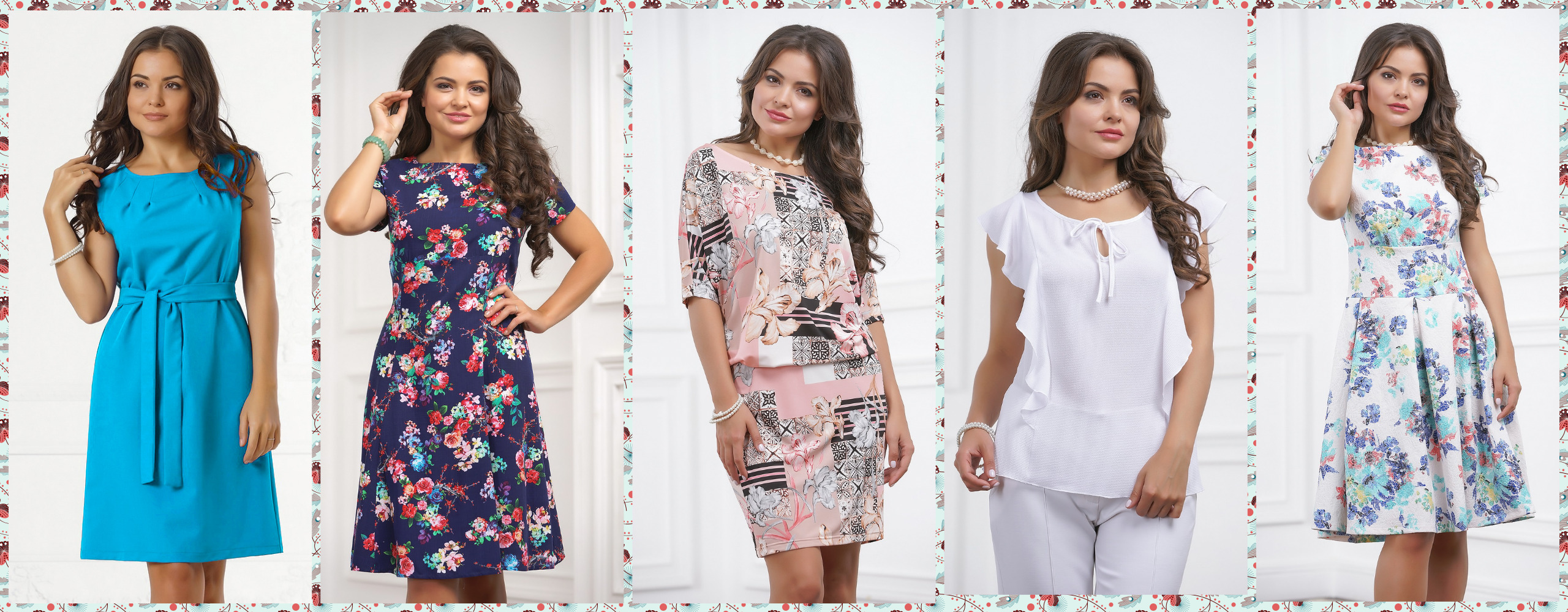 ������� ������ �����. ������ �� 50%. �������� ������������ � ������� Liora - ����� ��� ��� �� ��������������� �����! ������, �����, ��������, ���������, ������, ��������. 