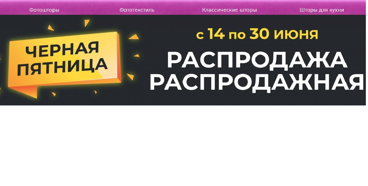 ���� �������.���������� ���������� ������. ���������� ����� �� 590 ���,��������� �� 950�, �������� �� 250���. ����� ��������� ��������. ����� 9.