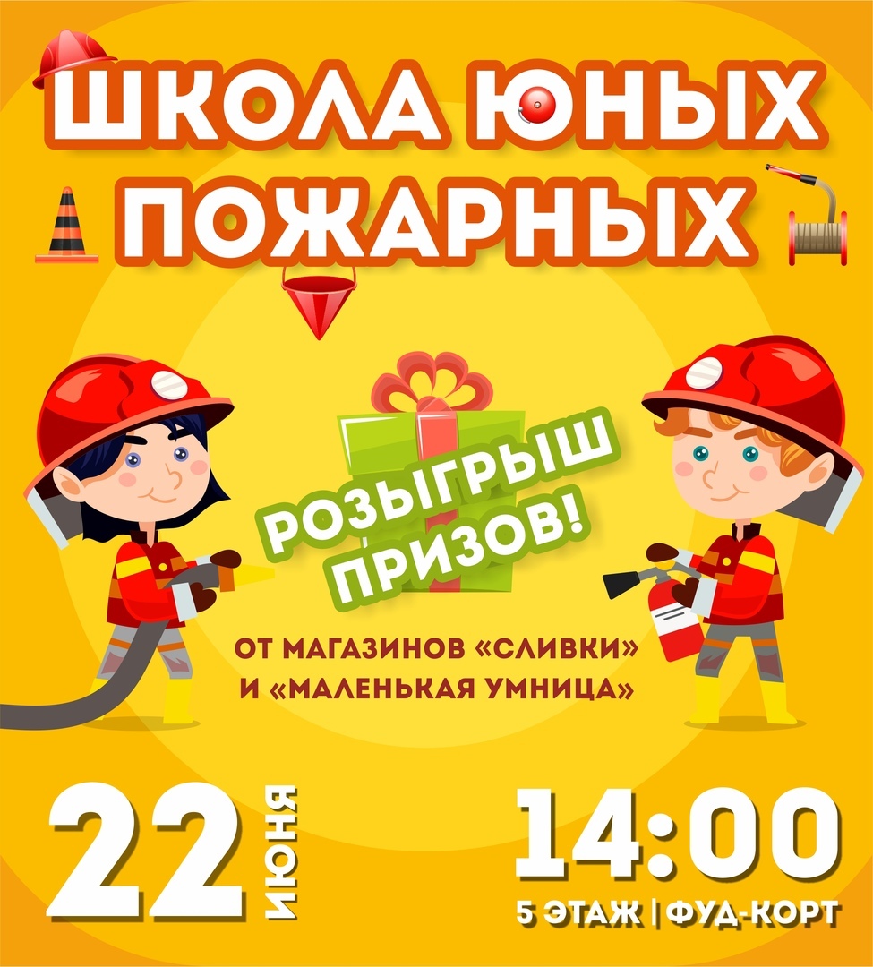 ����� ���� �������� 