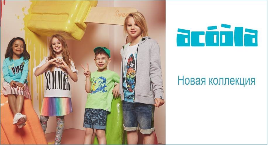 ���� 161. �����!!!!!    �������! 