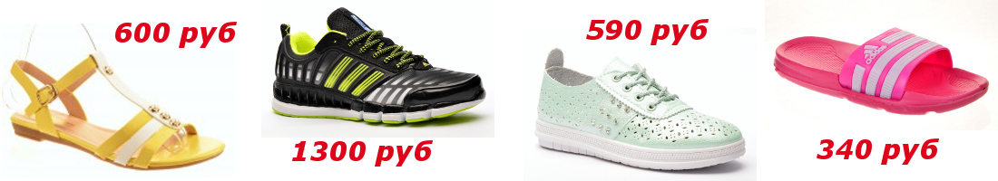 ��������� ����� ��� ���� �����, �� ��� ������, ��� �����! ��������, ������������ �����. ������� ���������, �������������� ������ ��� ������ ���� - �� �� ��������� � ��������!