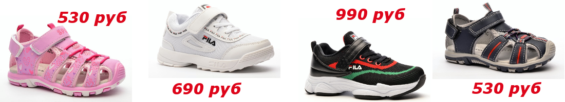 �������� ������� ����� �� ��������� �����! ��� ������. ��� �����! ����� ��������! ��������, �����, ���������, ����, ������, �������, ������� � �������� �����. �������������� ������ ��� ������ ���� - �� �� ��������� � ��������!