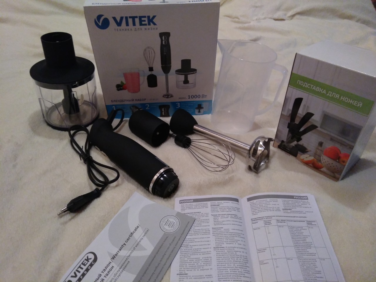 �� ��� ���������� ����������, �������� �������!