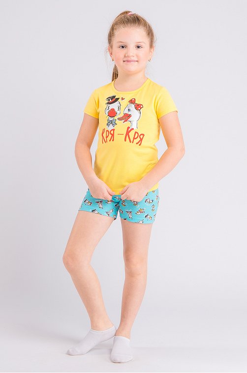 ���� �� 30.06. ������������ ������� ����� �� ��������� ������������� Baykar. ������� �� 50 ���, ��������� �� 130 ���, ������� �� 88 ���! ����� ������� �������� �� 59 ���, �������! ������� ������� ������! ��� �����! ������� ����! ����� 40