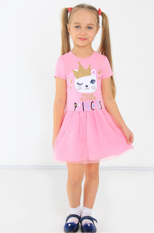 ���� �� 30.06. ������� ����� ������������ ������ ��� ����� �� 0 �� 16 ��� - ����������, �����, ������, ���������, ������, ������ � ������!������ ���� �� 55 ���! ����� ������� ��� �������, ��������� ������� � ������ ��� �����! ����� ����������!-39