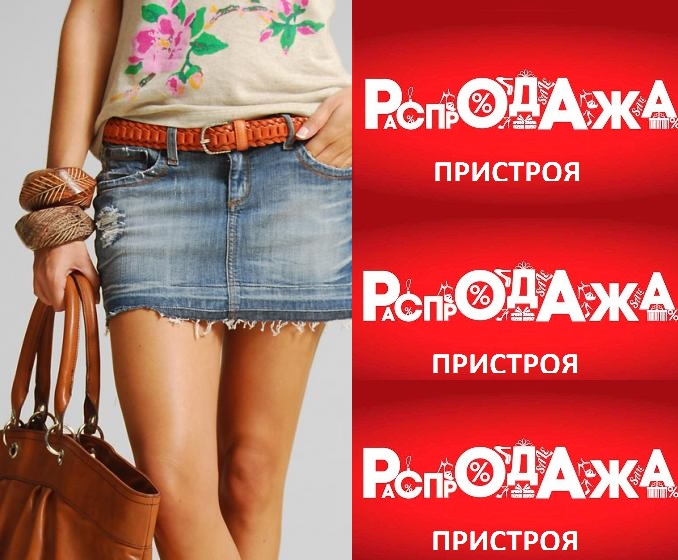 ���������� �������� - ��������� ������ Taya ����� 200 �.