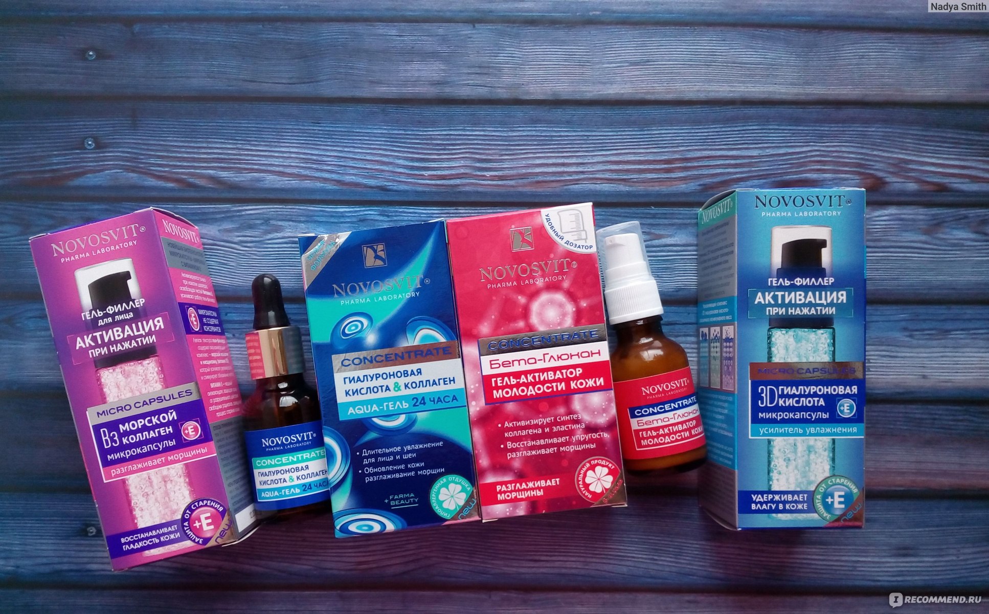 ���� �� 02.07. NOVOSVIT. �������-���������������� ��������� � ���������� ��������������.