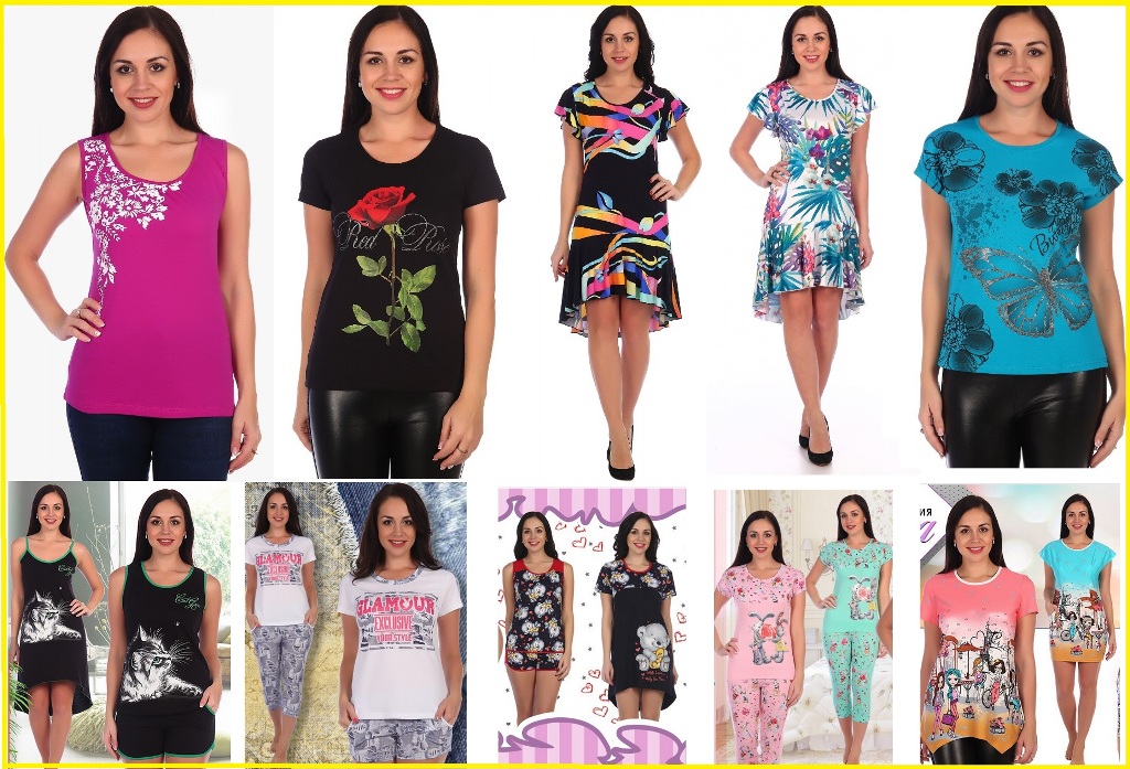 ������, ��������, ��������, ������, �����, ������, ������. �������� ���������, ������� ��������� ���. ���� ������� � �������.