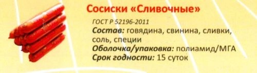 ���� �������!! ����������. ����� ������� �������. ���� �������! 