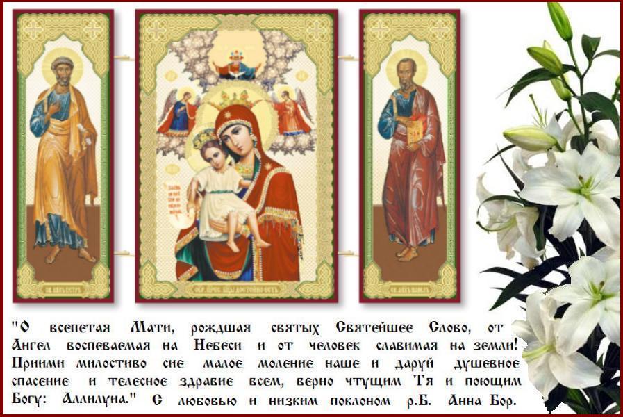 ������������  �   �����  ����� ������ ������, ��������� "�������� ����" ("��������") (X).