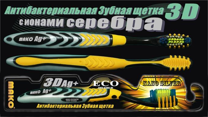 [b]���� �� 14.07.������ ����� ��*�� ��� �������� � �����.[/b]