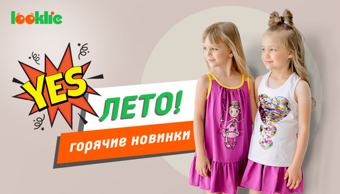 ����-32 �� 08/07. ��� ������� looklie)) �� ��������� �����! �����-��������. ����-�����. ��� �����. �������! ���������� �� 300 ���!