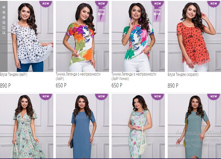 �������������� ������� � �����������, ������ � ������, ������� � ���������� �������! ��������������, ����������, ���������.... ������ �������!)  