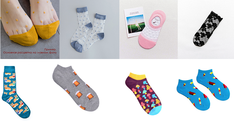 ���� �������. ������� ������ ����. ��������� ����� � ����������� ��������� ��� ���� �����. �������, �������, �������.���������.�����-8