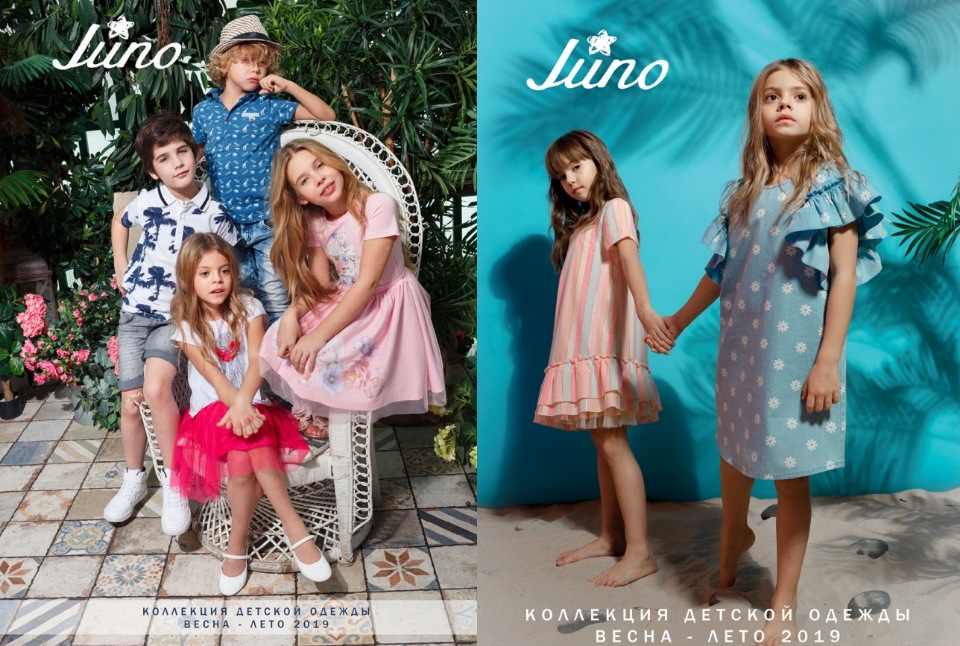 ���� �������. ���������� Juno �����-���� 2019! � ����� ��������� ���������� ������ + ������� ������. ������������ ������ ��� ������ �������. 98-170. ��� ����� 7/19