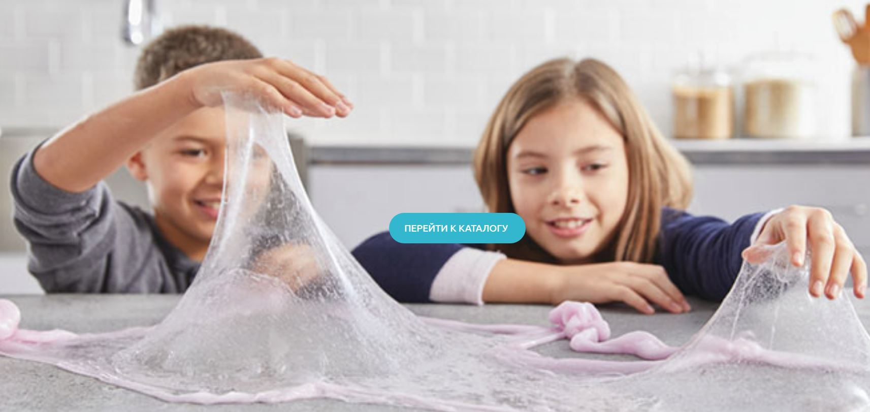 ���� �������. ����� ��������� ����� - ������ ����� ���! �� ��� �� ������� �� ������������ ���� Elmer's? ���� ���� ����� ������� ;) ������� - ����������� � ���� � ���������. ���� ����� ����. 2 �����. 